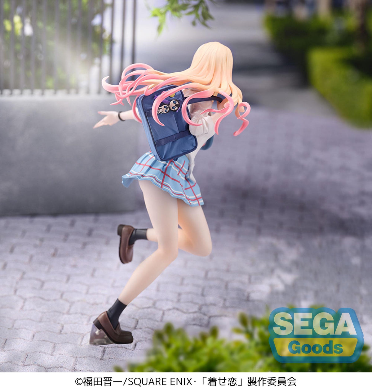 SEGA My Dress-Up Darling Luminasta Marin Kitagawa - Sparkling, After School (rerun)