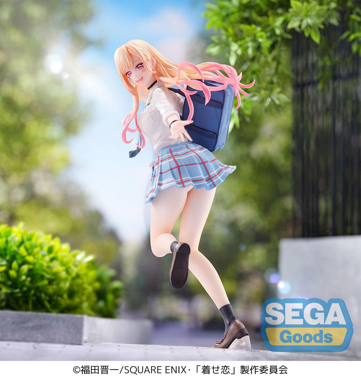 SEGA My Dress-Up Darling Luminasta Marin Kitagawa - Sparkling, After School (rerun)