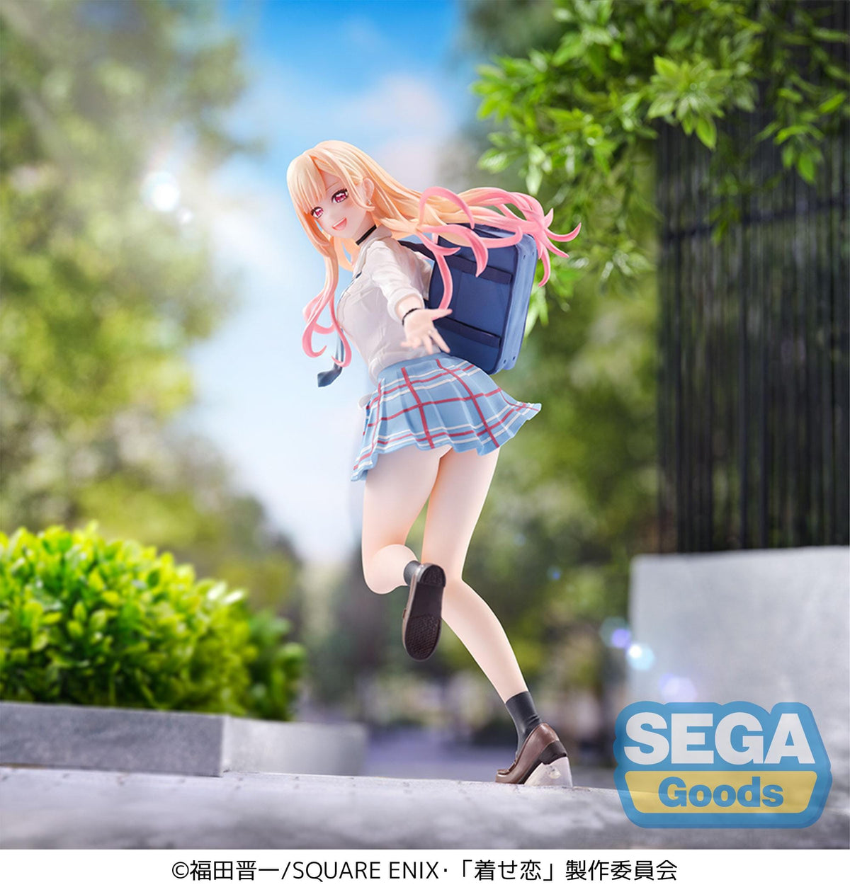 SEGA My Dress-Up Darling Luminasta Marin Kitagawa - Sparkling, After School (rerun)