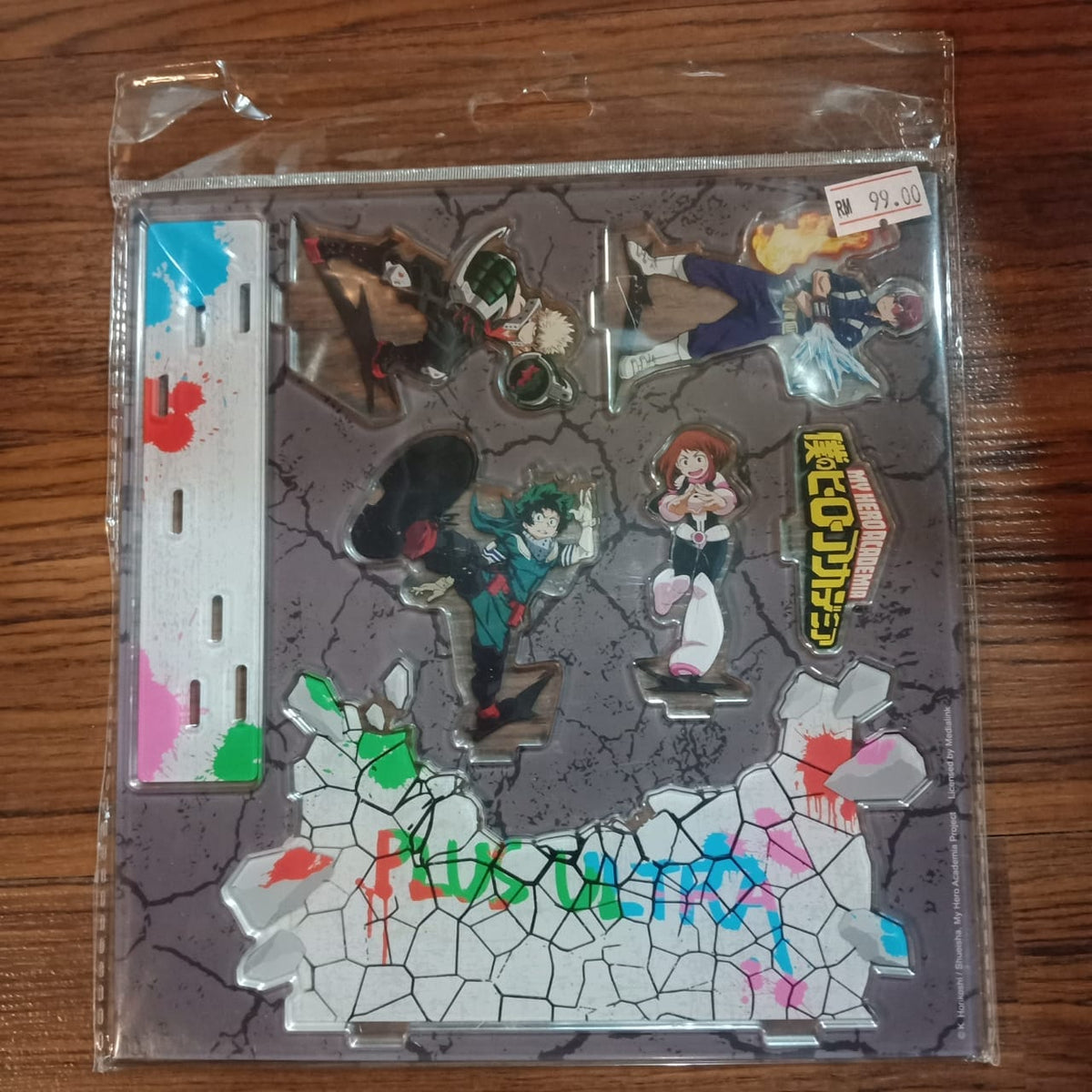 Medialink My Hero Academia Acrylic Stand Plus Ultra