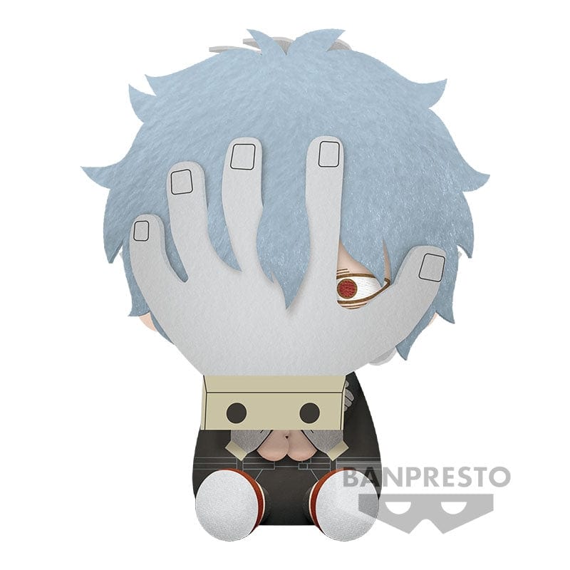 Banpresto MY HERO ACADEMIA BIG PLUSH TOMURA SHIGARAKI HIMIKO TOGA ( A : TOMURA SHIGARAKI )