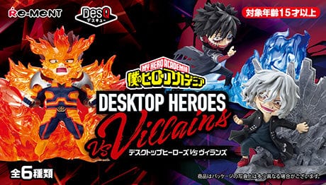 Rement My Hero Academia DesQ DESKTOP HEROES vs Villains