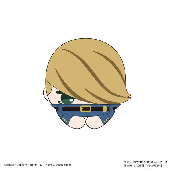 Takara Tomy A.R.T.S My Hero Academia Hagukara Collection 6