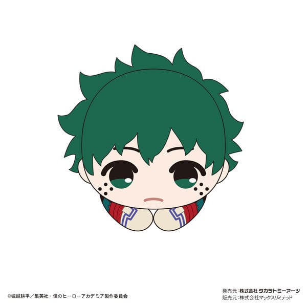 Takara Tomy A.R.T.S My Hero Academia Hagukara Collection 6