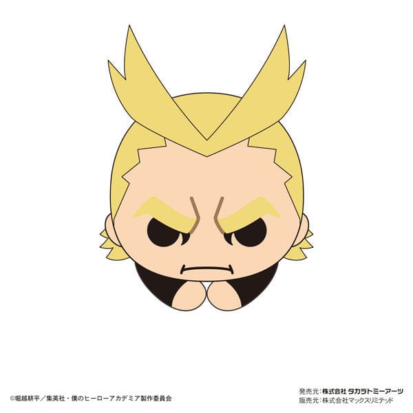 Takara Tomy A.R.T.S My Hero Academia Hagukara Collection 6