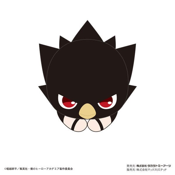 Takara Tomy A.R.T.S My Hero Academia Hagukara Collection 6