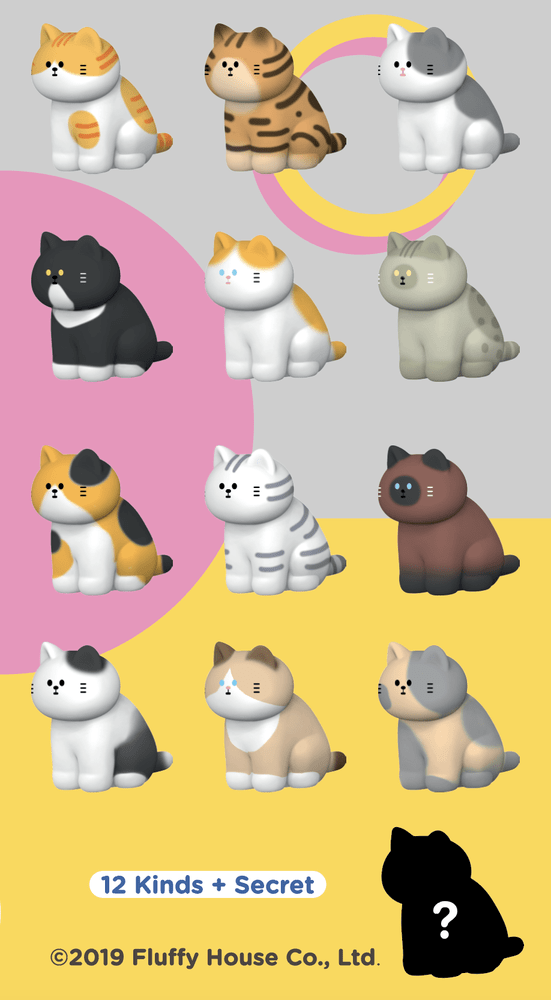 Fluffy House MY HOME CAT BLIND BOX SERIES 2