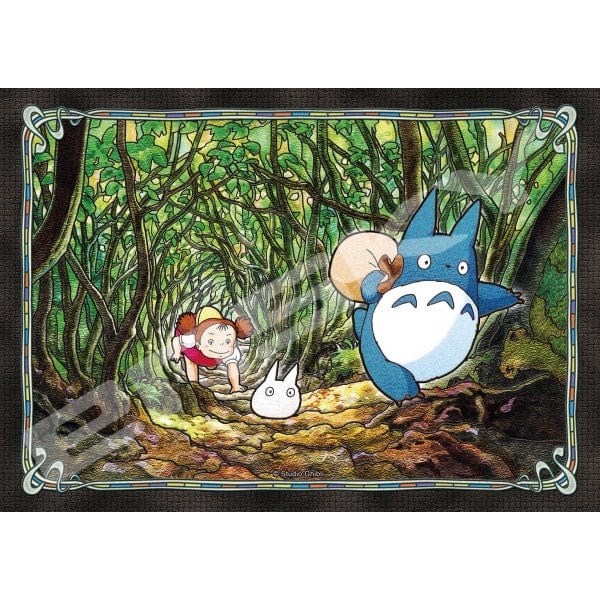 Puzzle Frame Art Crystal Jigsaw Ghibli Work Cloud White (18.2 x 25.7 cm) outlet Totoro