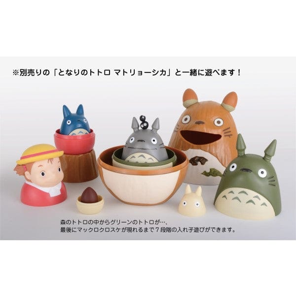 enSKY My Neighbor Totoro Mei chan and Forest Totoro Matryoshka