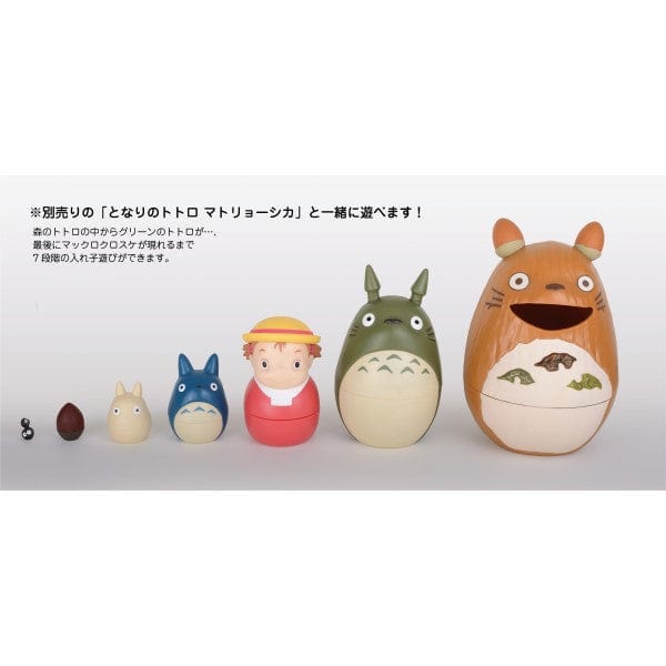 enSKY My Neighbor Totoro Mei chan and Forest Totoro Matryoshka