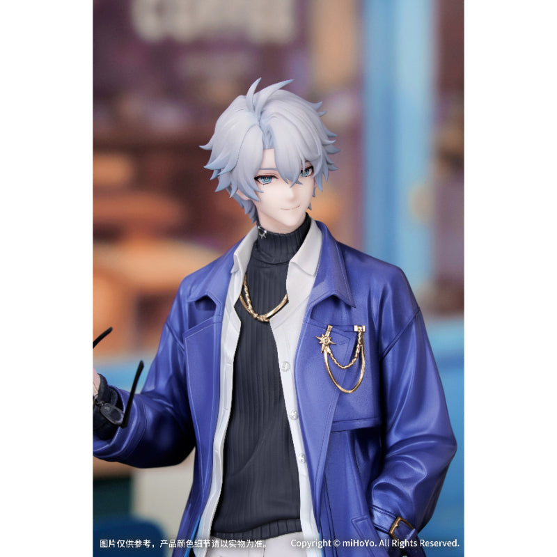 Honkai : Star Rail GIFT+ 1/8 PHAINON: EXPRESS TRAVEL NOTES VER