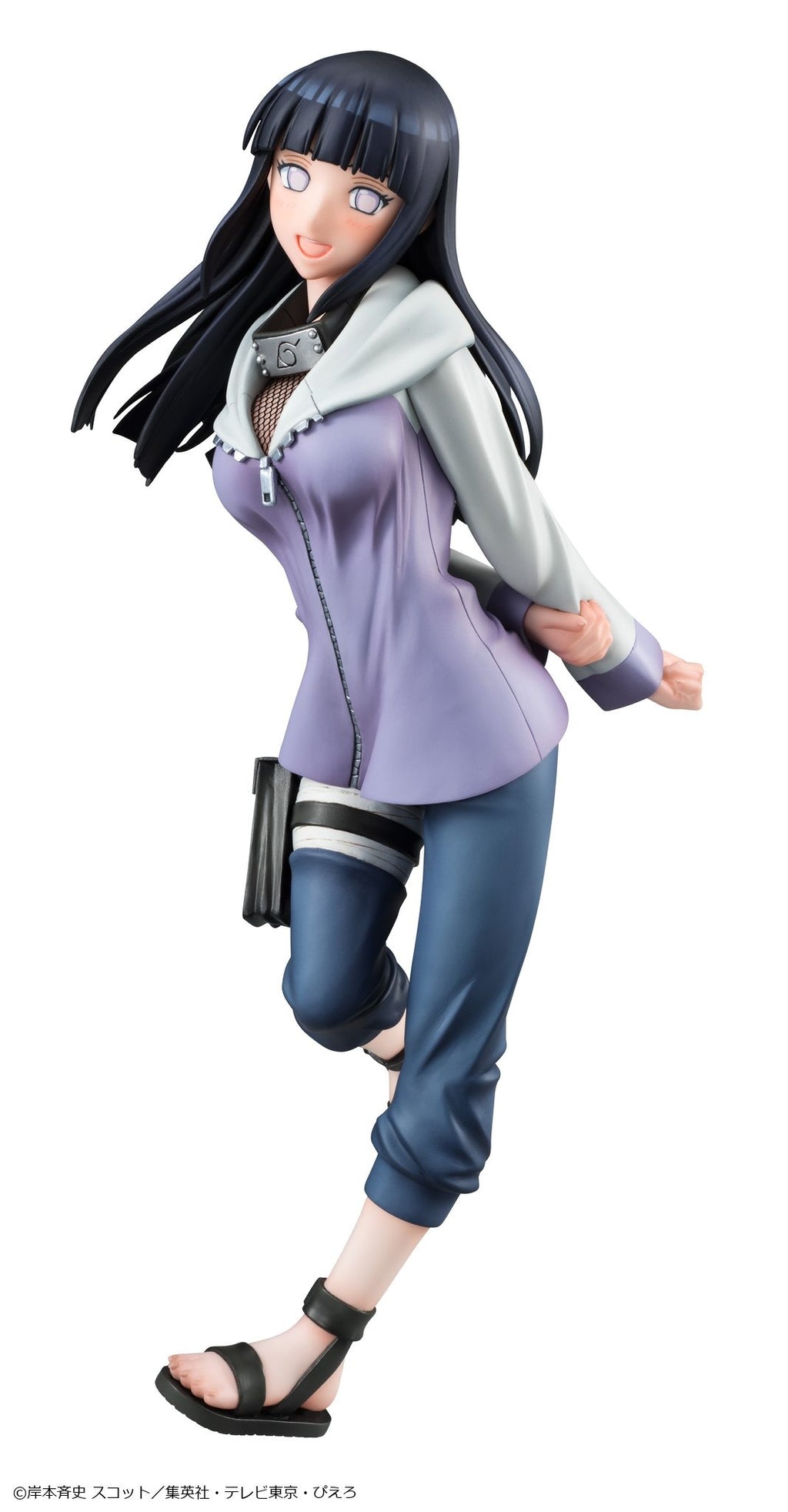 NARUTO GALS NARUTO Shippuden Hinata Hyuga (rerun)