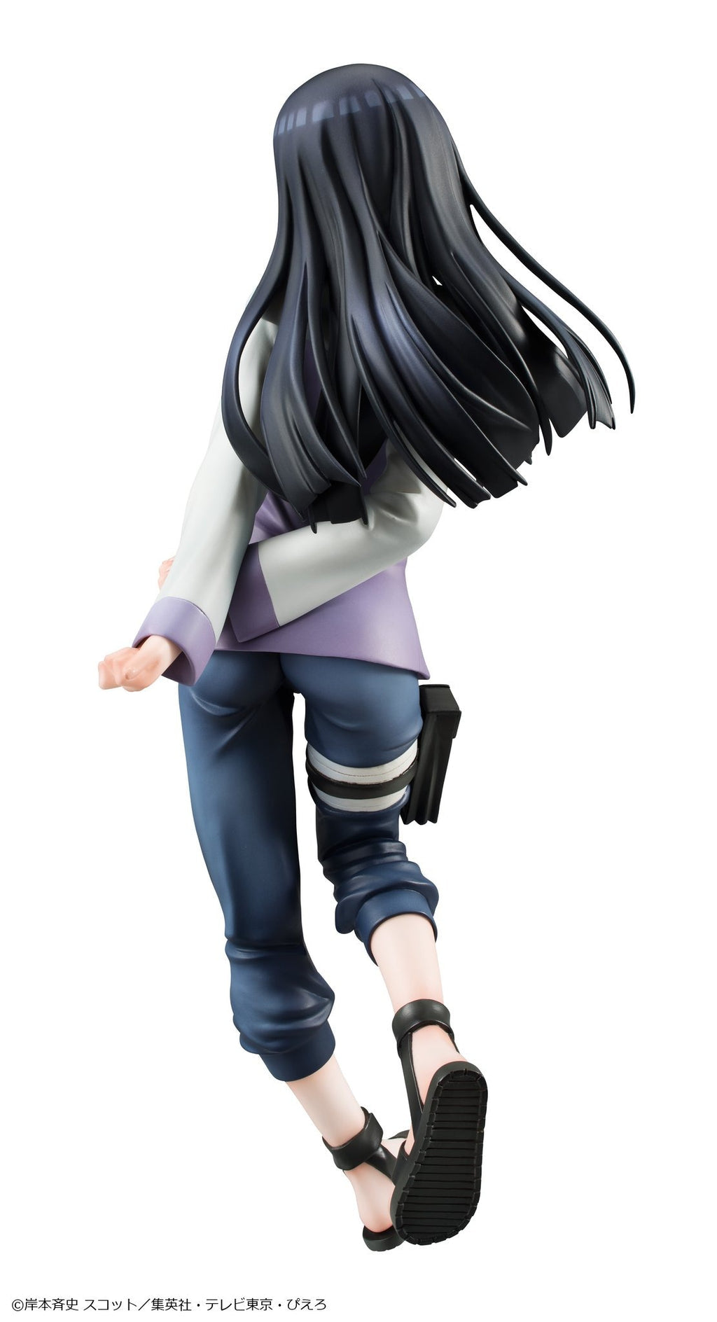 NARUTO GALS NARUTO Shippuden Hinata Hyuga (rerun)