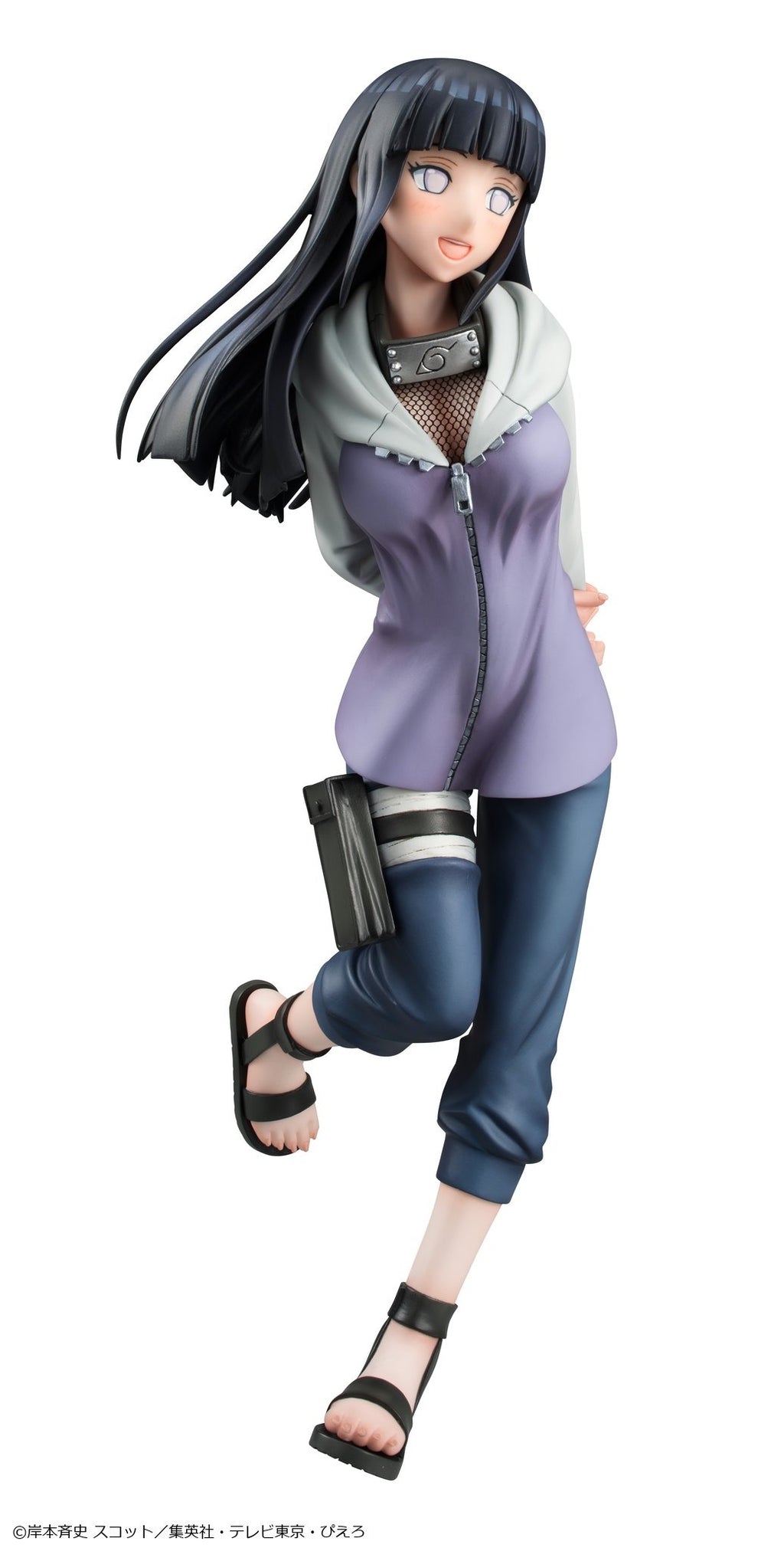 NARUTO GALS NARUTO Shippuden Hinata Hyuga (rerun)