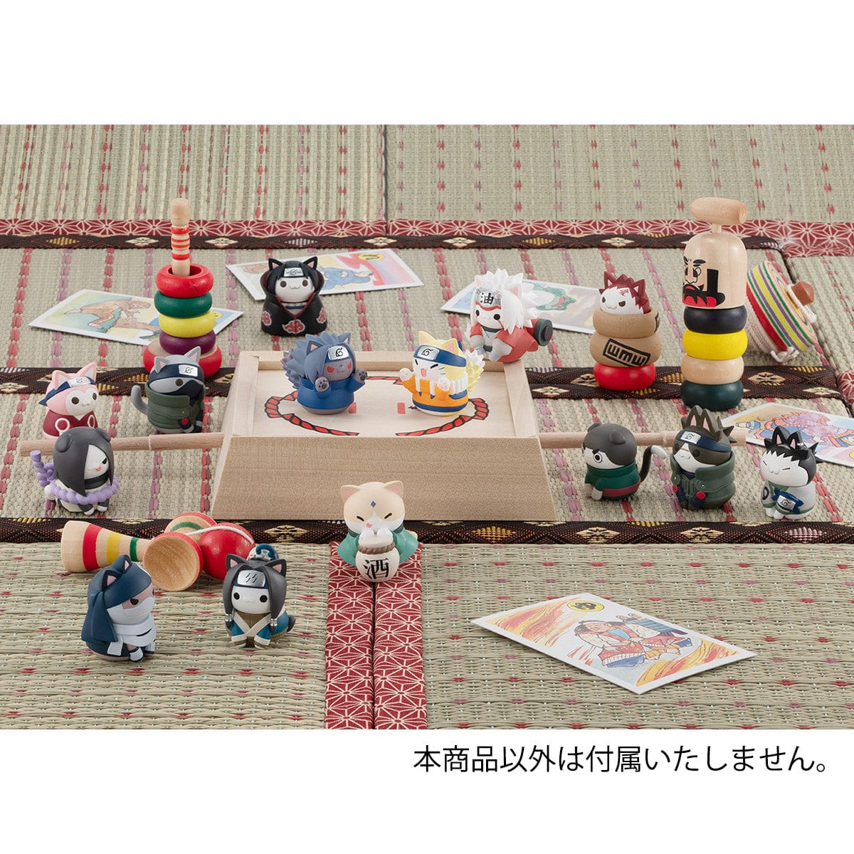 Megahouse NARUTO NYARUTO Come here Sasuke kun (with gift)