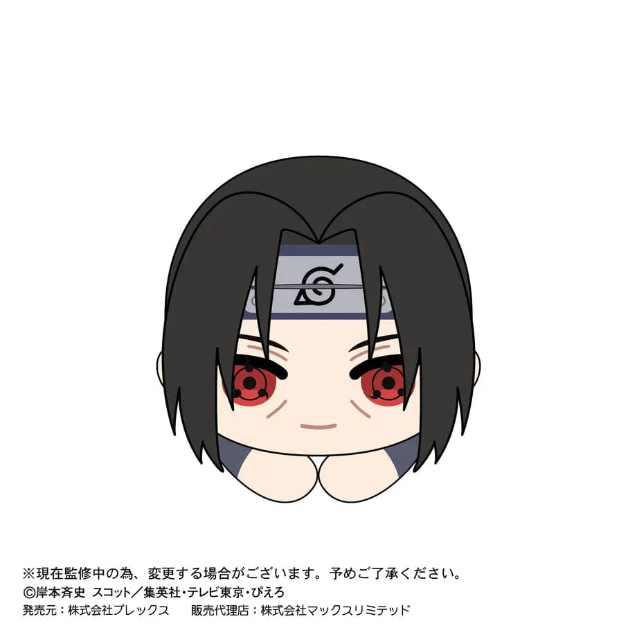 Max Limited Naruto Shippuden Hagu Chara Collection 2