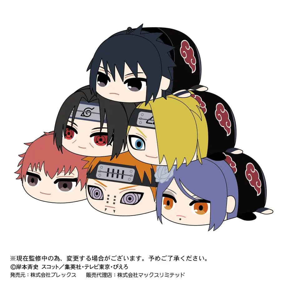 Max Limited Naruto Shippuden Potekoro Mascot 2