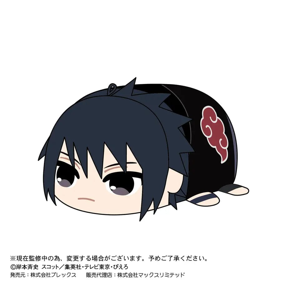 Max Limited Naruto Shippuden Potekoro Mascot 2