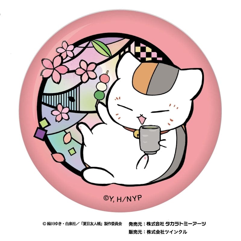 TWINKLE Natsume&#39;s Book of Friends Kirie Series Washi Can Badge Japanese Flower