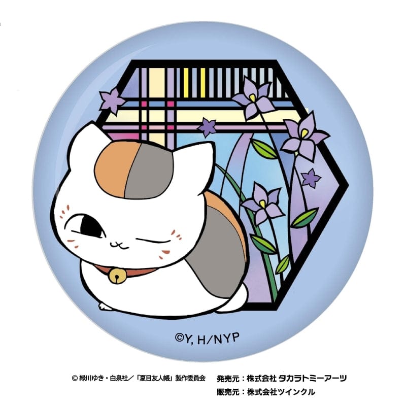 TWINKLE Natsume&#39;s Book of Friends Kirie Series Washi Can Badge Japanese Flower