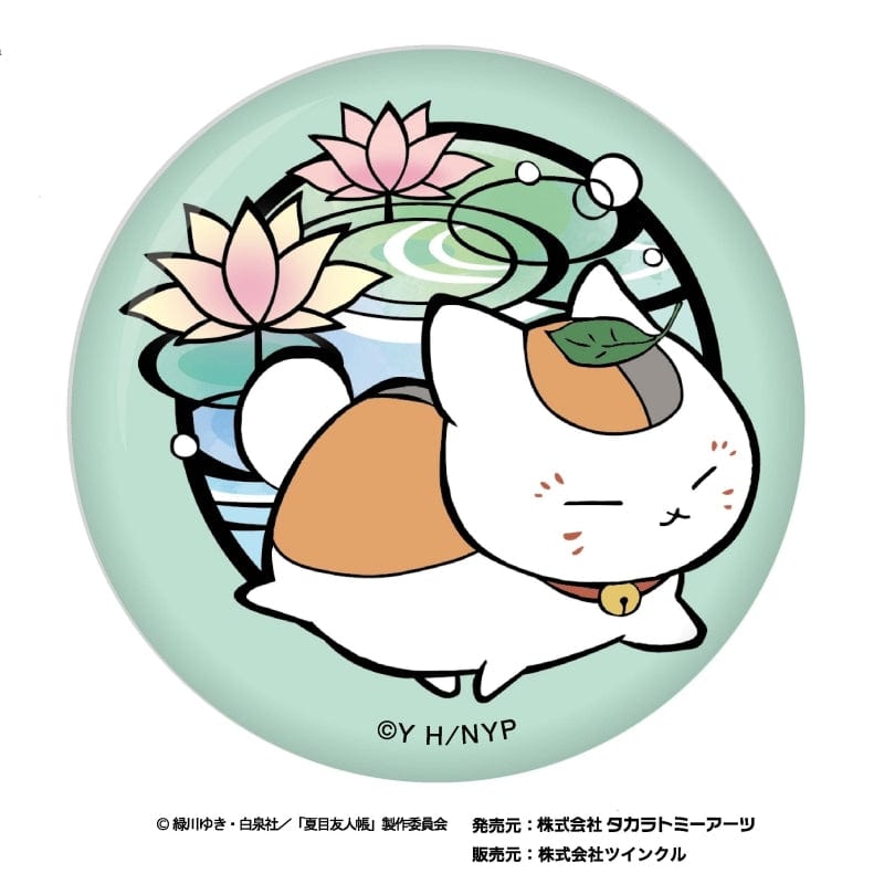 TWINKLE Natsume&#39;s Book of Friends Kirie Series Washi Can Badge Japanese Flower