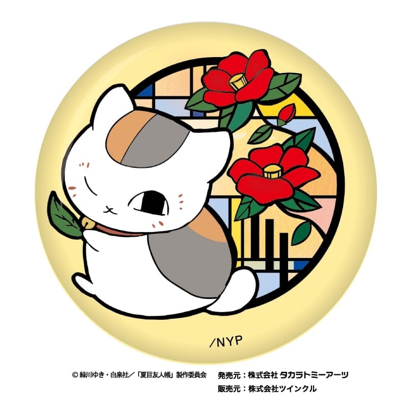 TWINKLE Natsume&#39;s Book of Friends Kirie Series Washi Can Badge Japanese Flower