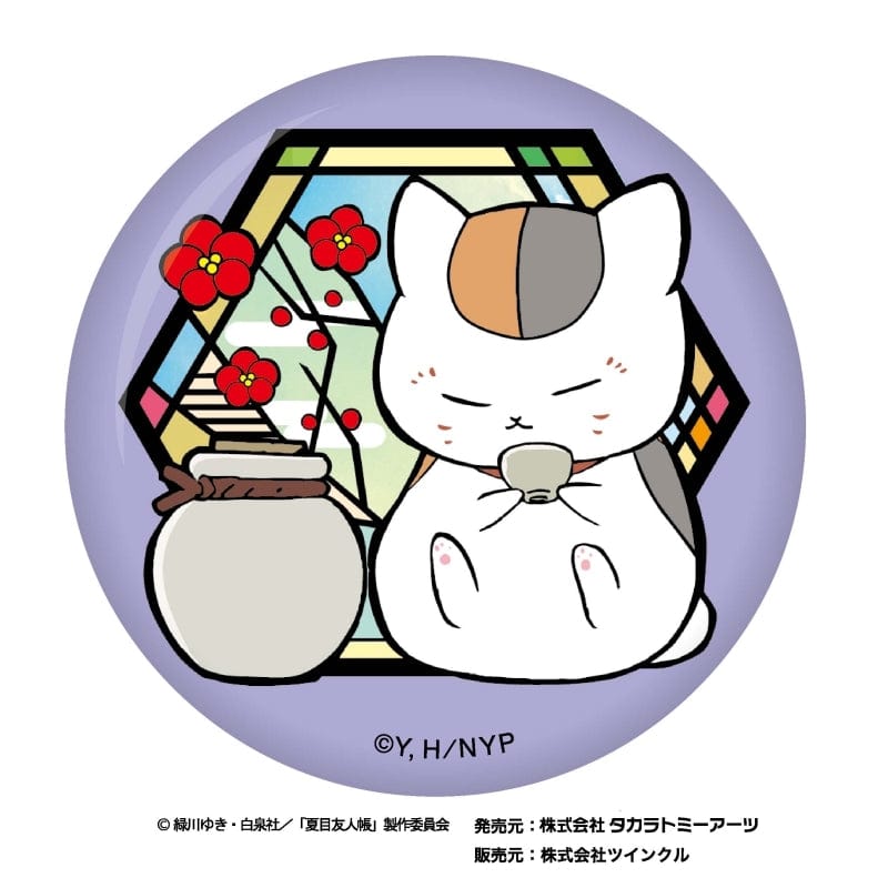TWINKLE Natsume's Book of Friends Kirie Series Washi Can Badge Japanese Flower