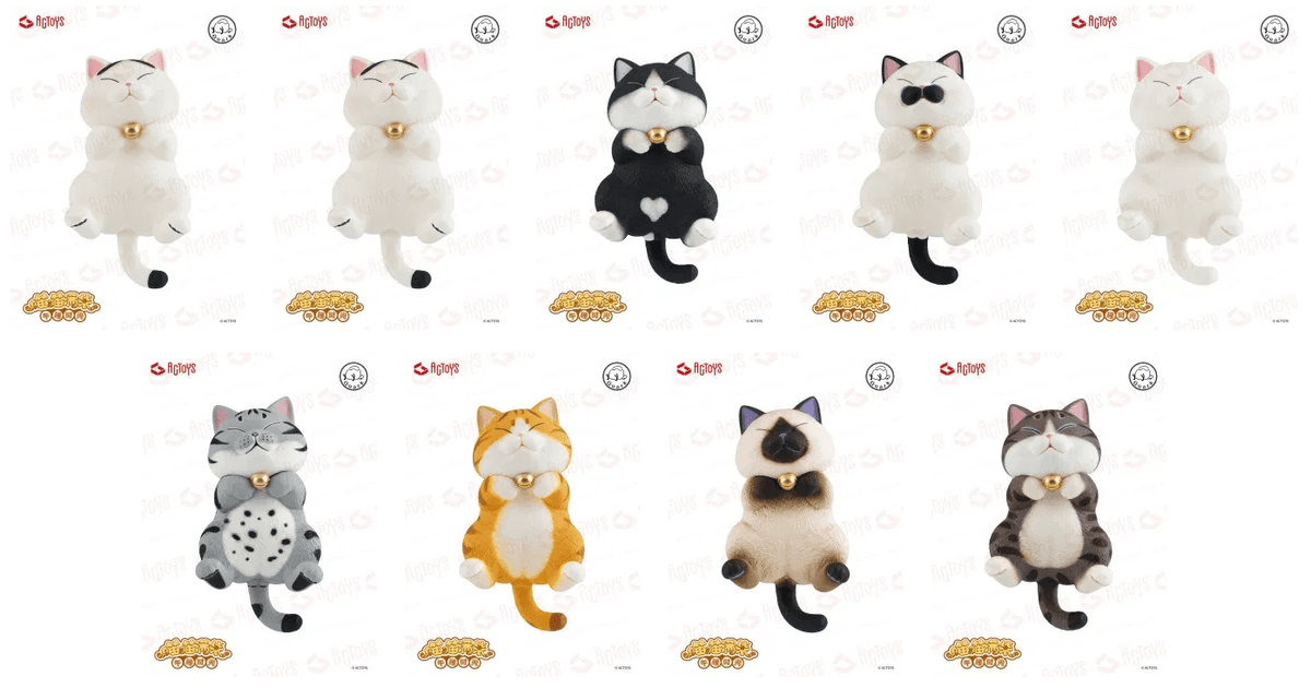 EMONTOYS NEKOTAMA Ver.2.0