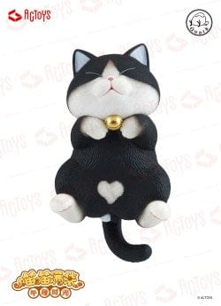 EMONTOYS NEKOTAMA Ver.2.0