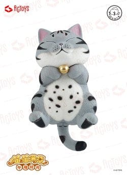 EMONTOYS NEKOTAMA Ver.2.0