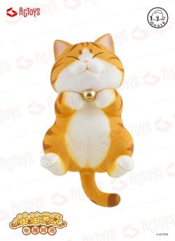 EMONTOYS NEKOTAMA Ver.2.0