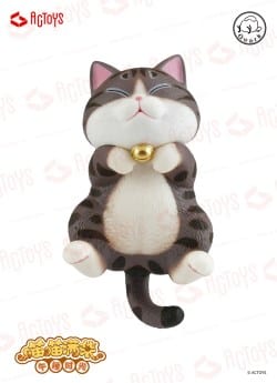 EMONTOYS NEKOTAMA Ver.2.0