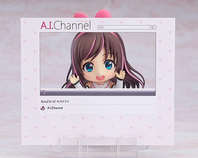 Good Smile Company Nendoroid Kizuna AI