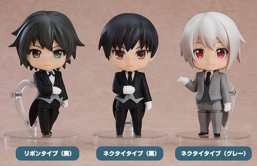 Good Smile Company Nendoroid More Dress Up Butler