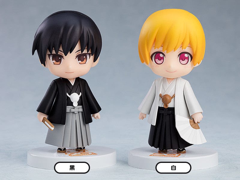 Good Smile Company Nendoroid More : Dress Up Coming of Age Ceremony Hakama