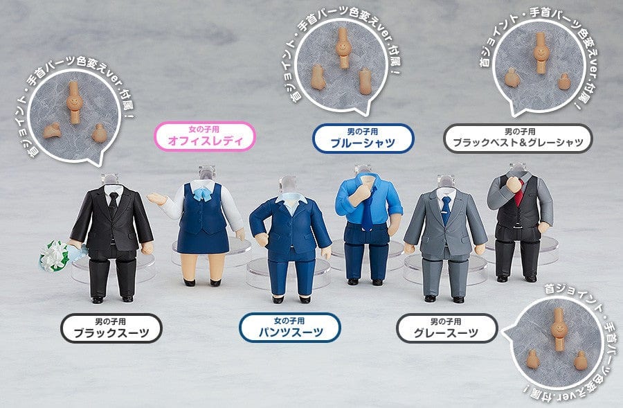 Good Smile Company Nendoroid More Dress Up Suits 02