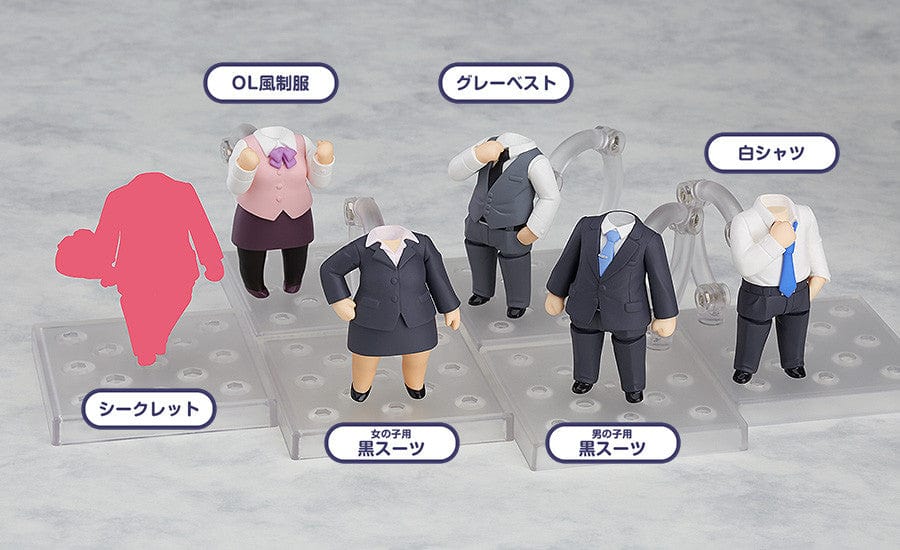 Good Smile Company Nendoroid More: Dress Up Suits