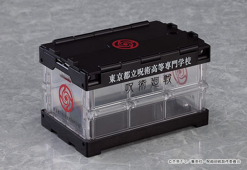 Good Smile Company Nendoroid More Jujutsu Kaisen Design Container ( Tokyo Jujutsu High School Ver )