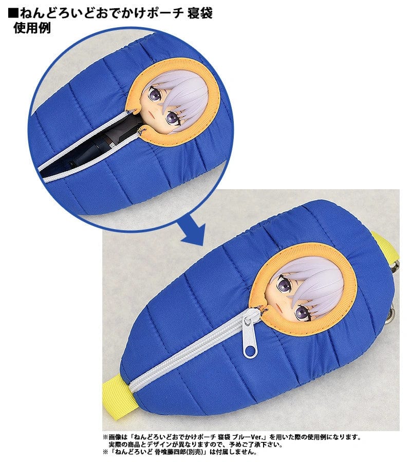 HOBBYSTOCK Nendoroid Pouch: Sleeping Bag (Honebami Toushirou Ver.)