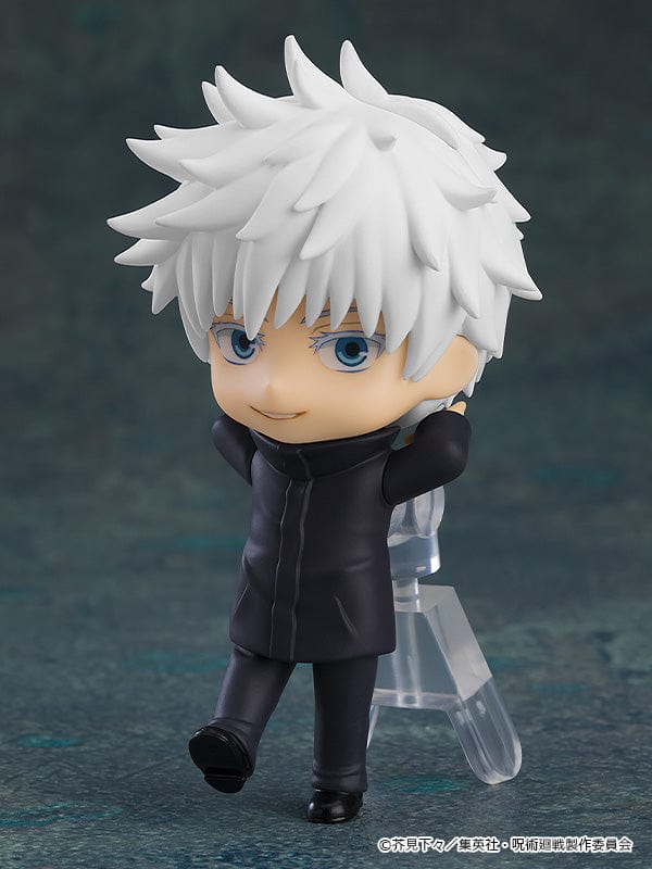 Good Smile Company Nendoroid Surprise Jujutsu Kaisen