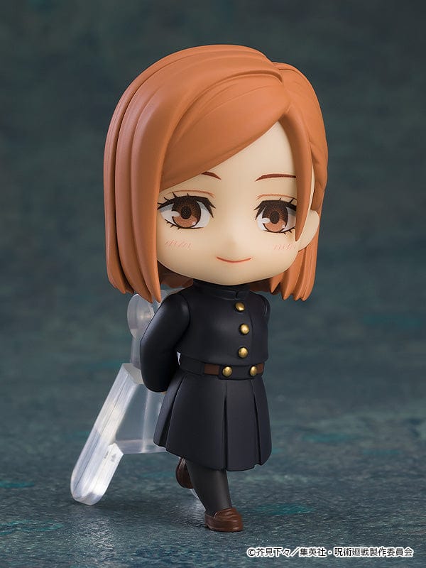 Good Smile Company Nendoroid Surprise Jujutsu Kaisen