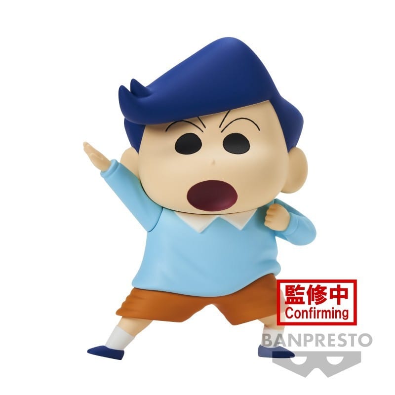 Banpresto NEW DIMENSION ! CRAYON SHINCHAN KASUKABE BOUEITAI VOL 2 ( B: KAZAMA-KUN )