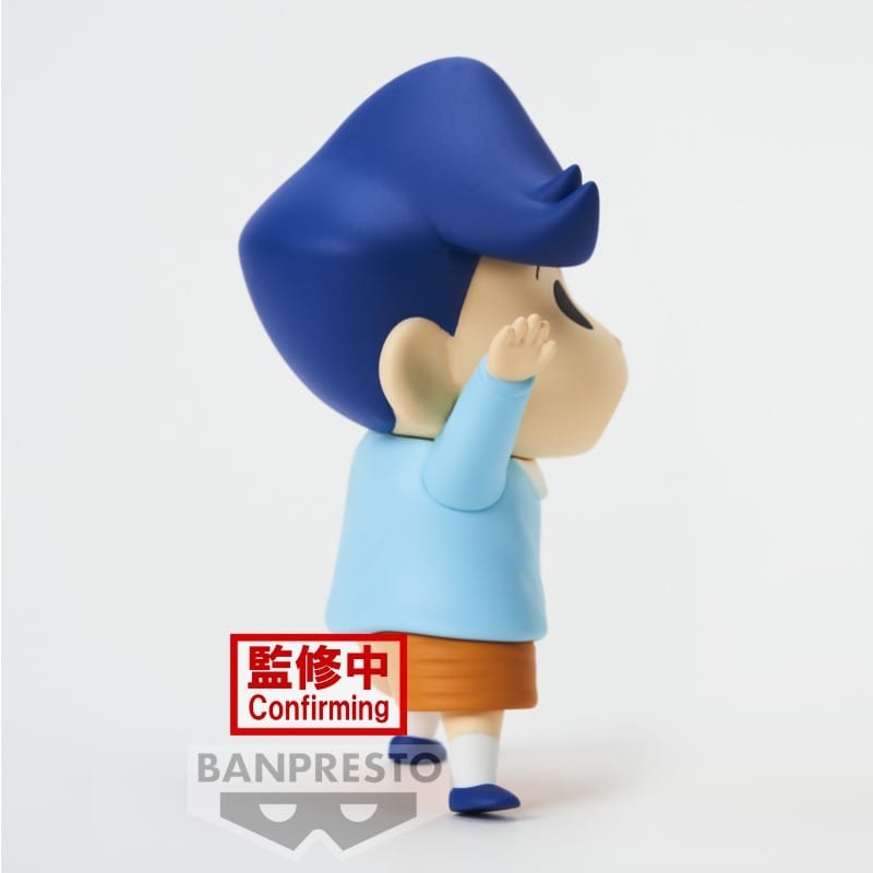 Banpresto NEW DIMENSION ! CRAYON SHINCHAN KASUKABE BOUEITAI VOL 2 ( B: KAZAMA-KUN )