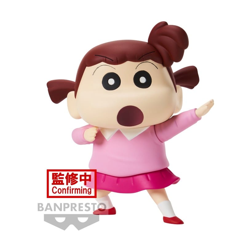 Banpresto NEW DIMENSION ! CRAYON SHINCHAN KASUKABE BOUEITAI VOL 3 (A: NENE CHAN)