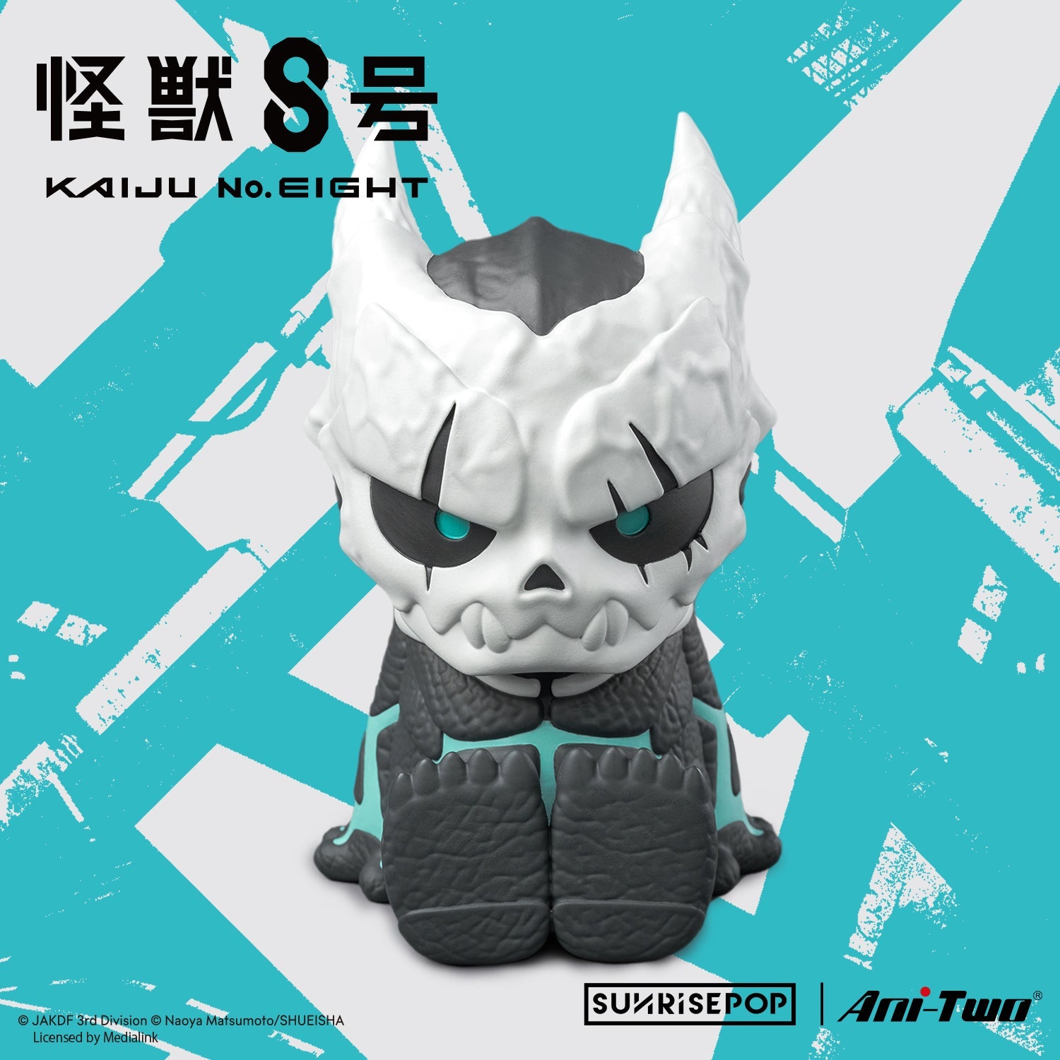 Kaiju No. 8 Night Light