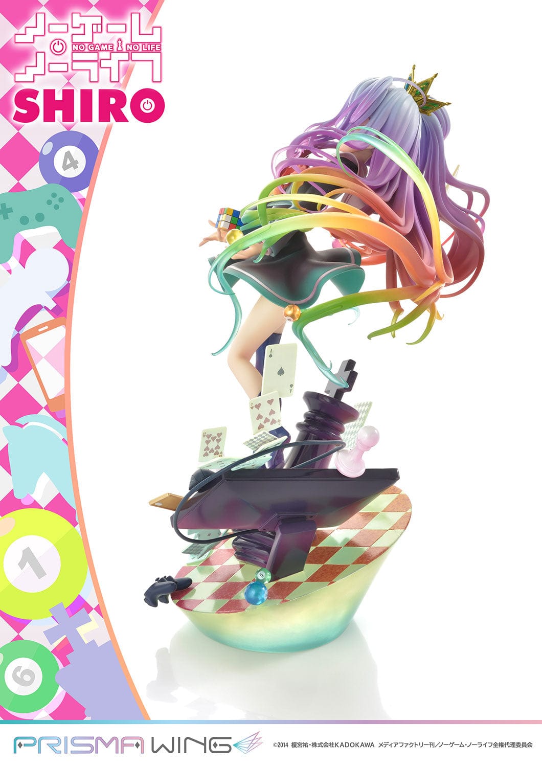 Prime 1 Studio NO GAME NO LIFE PRISMA Shiro 1/7 Scale Pre-Painted Figure