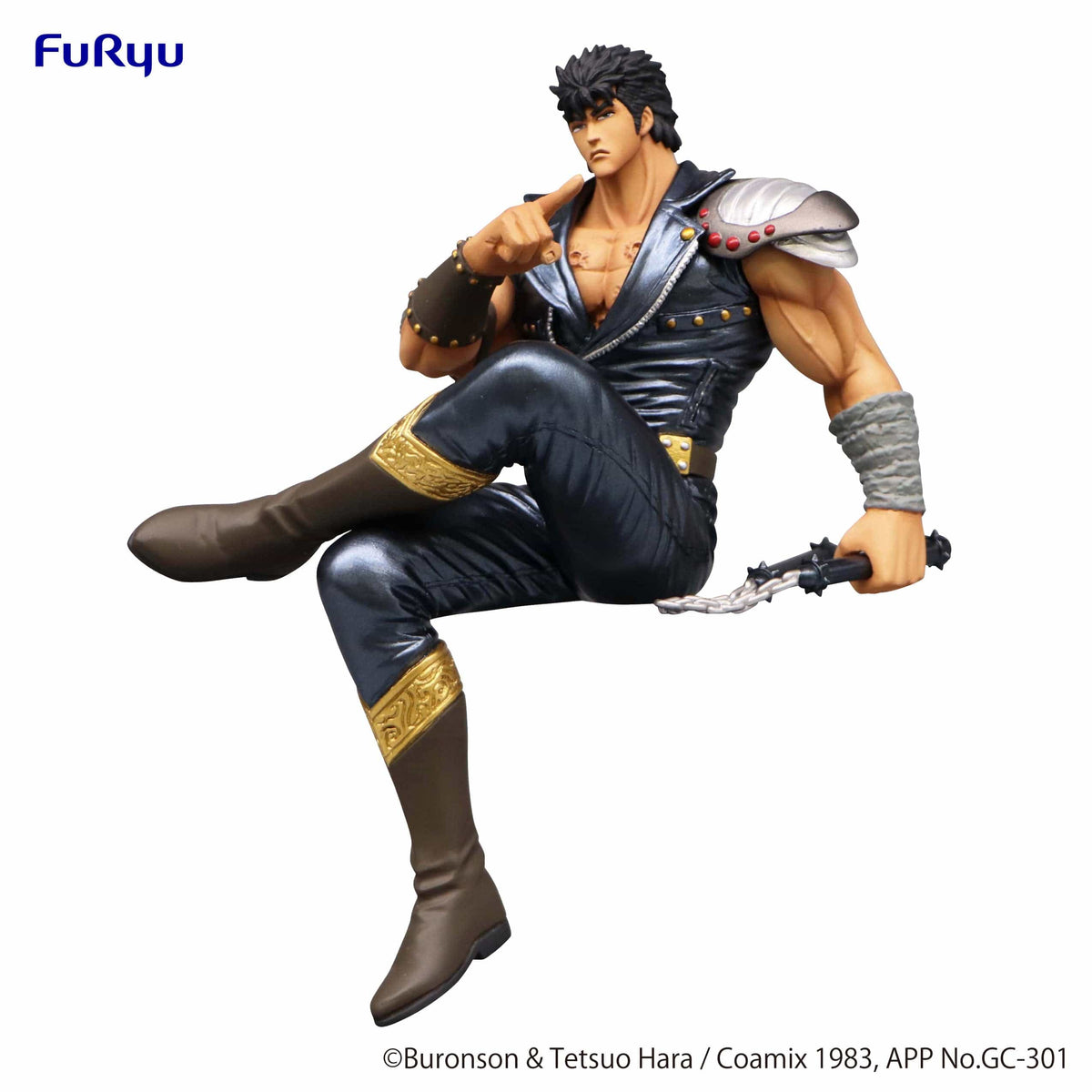 FURYU Corporation Noodle Stopper Figure Kenshiro