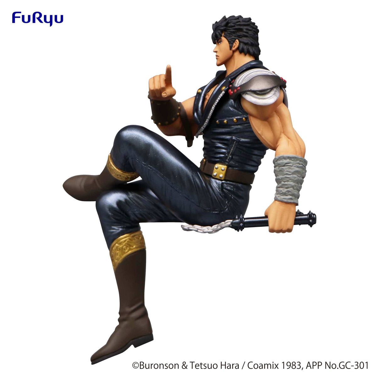 FURYU Corporation Noodle Stopper Figure Kenshiro