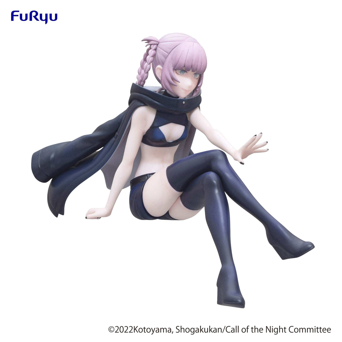 FURYU Corporation Noodle Stopper Figure Nazuna Nanakusa