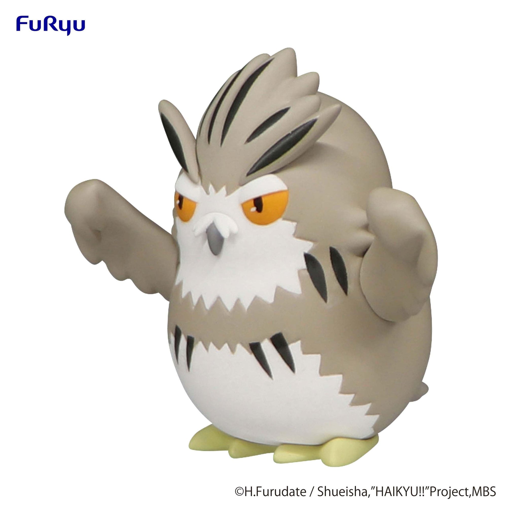 FURYU Corporation Noodle Stopper Figure Petit 1 - Bokuto Owl -